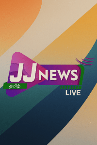 JJ News Tamil