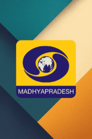 DD Madhya Pradesh