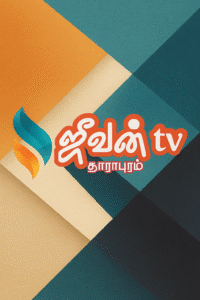 Jeevan TV – JBTV