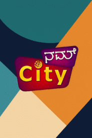 Nam City TV