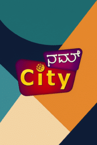Nam City TV