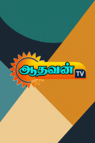Aadhavan TV