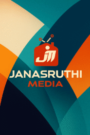 Janasruthi Media