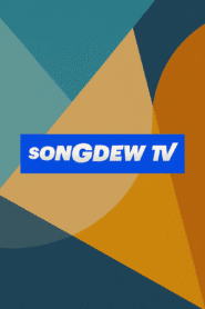 Songdew TV