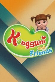 Kongsuni and Friends