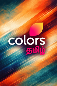 Colors Tamil