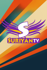 Suriyan TV