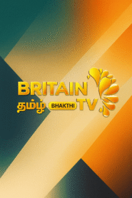 Britain Tamil Bhakthi TV