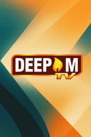 Deepam TV