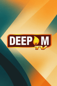 Deepam TV