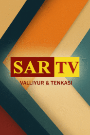 Sar TV