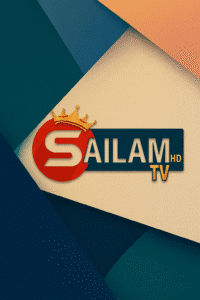 Sailam TV