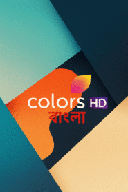 Colors Bangla HD