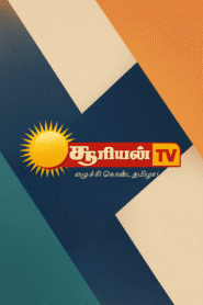 Sooriyan TV