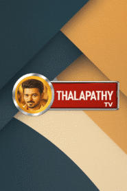 Thalapathy TV