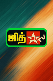 Jith TV