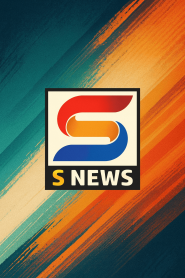 S News