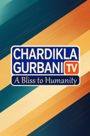 Chardikla Gurbaani TV