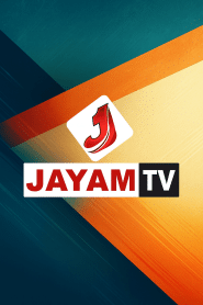 Jayam TV