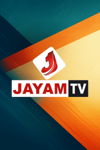 Jayam TV