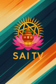 Sai TV Tamil