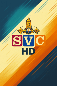 SVC HD