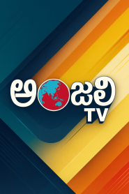 Anjali TV