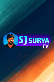 SJ Surya TV