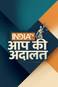 India TV Aap ki Adalat