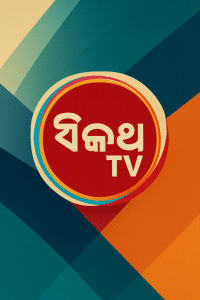Sidharth TV