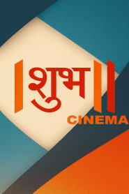Shubh Cinema