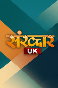 Sanskar UK
