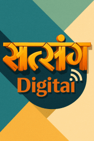 Satsang Digital