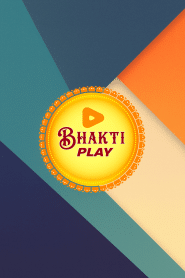 Bhakti Play