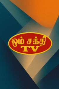 Om Sakthi TV