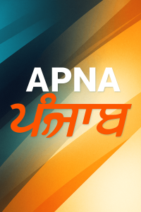 Apna Punjab