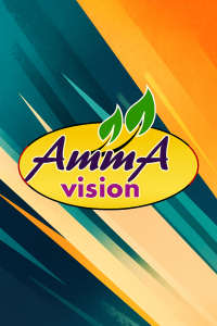 Amma Vision