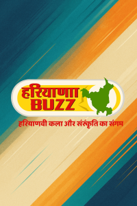 Haryana Buzz
