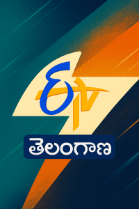 ETV Telangana