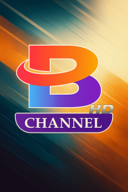 B Channel