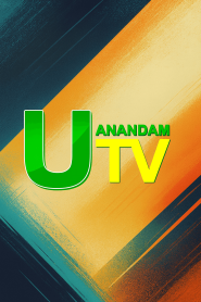 Anandam UTV