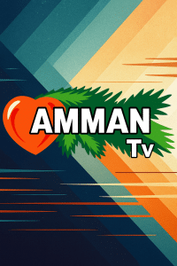 Amman TV