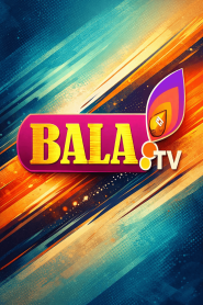 Bala TV