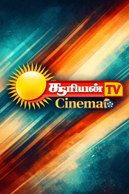 Sooriyan TV Cinema