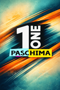Ekamra One Paschima