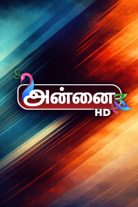 Annai TV