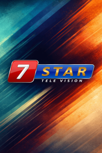 7Star Television